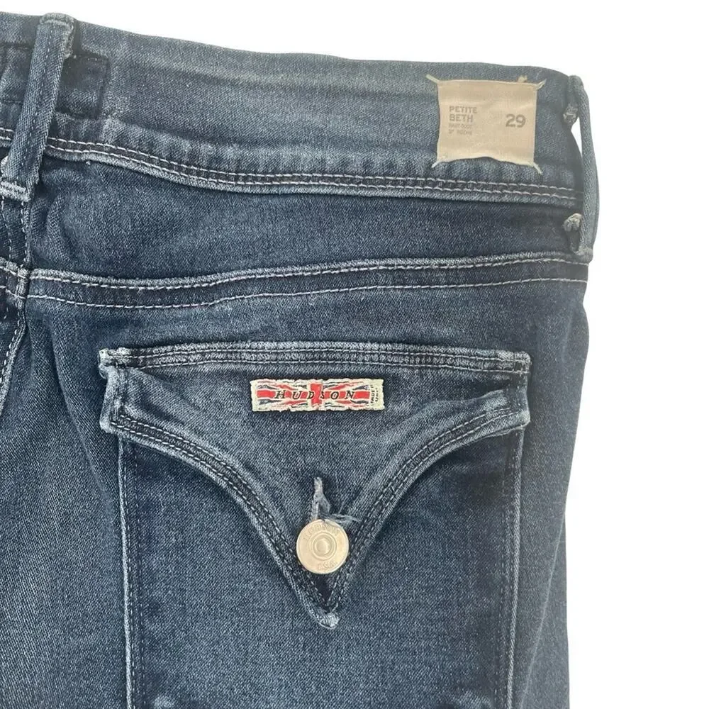 HUDSON Dark wash denim shorts raw hem size 29
